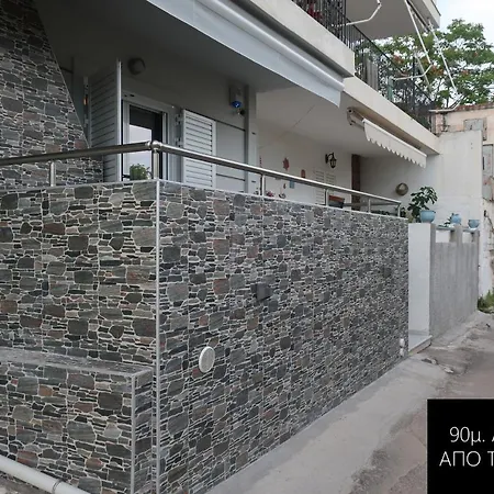 πολυτελεσ διαμερισμα στην αυλιδα ευβοια Apartamento
